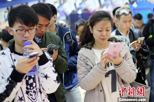 宁波捡手机新闻宁波天一手机报价-第1张图片-亚星国际官网
